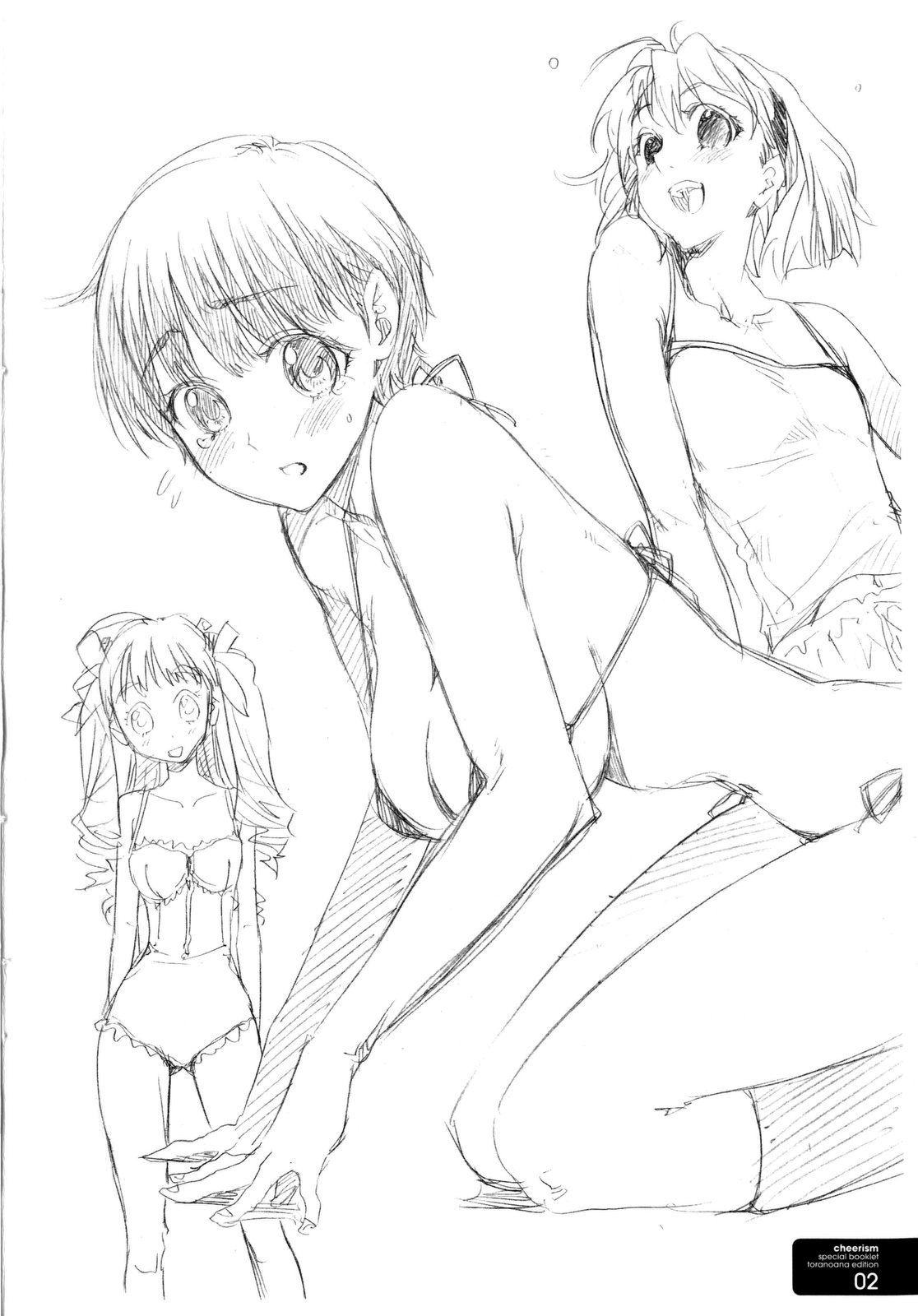 [ED] チアリズム [英訳] [無修正]