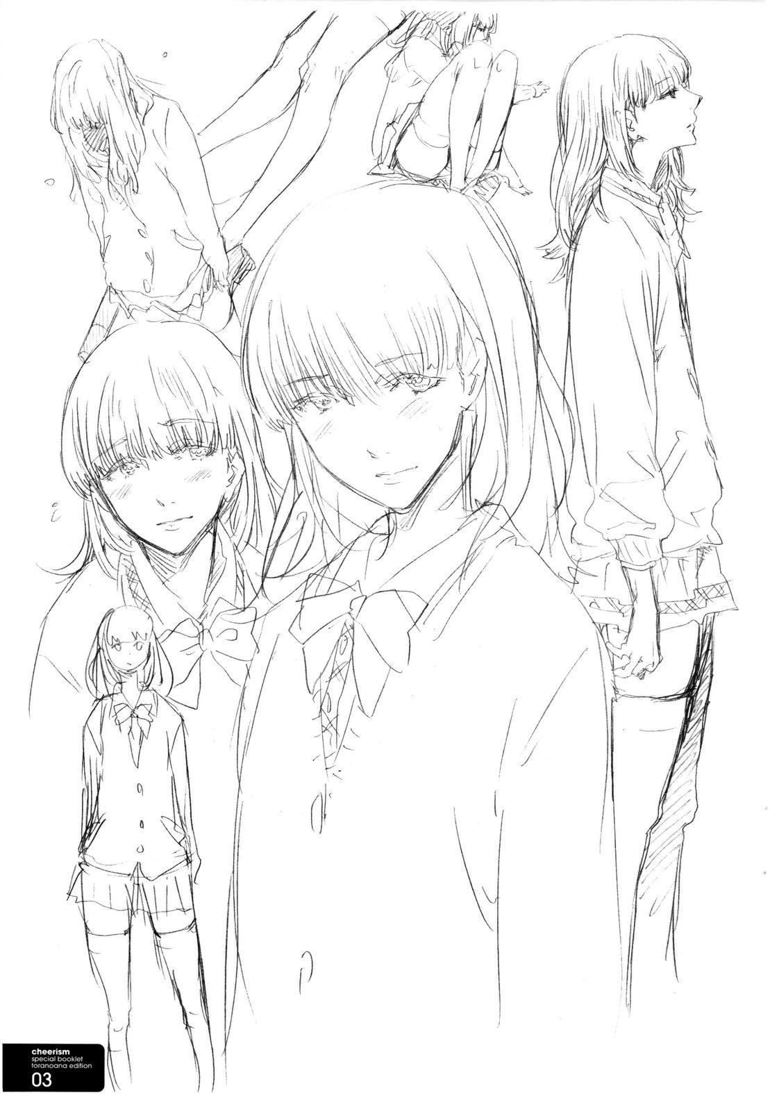 [ED] チアリズム [英訳] [無修正]