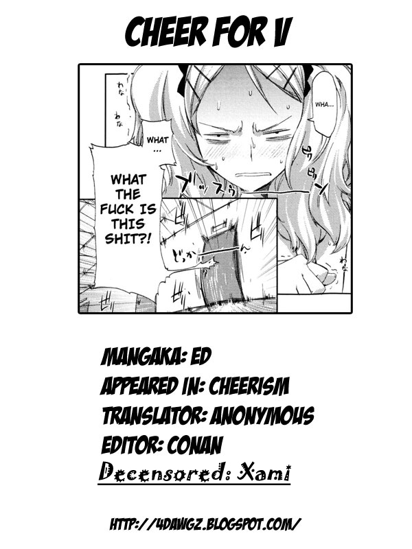 [ED] チアリズム [英訳] [無修正]