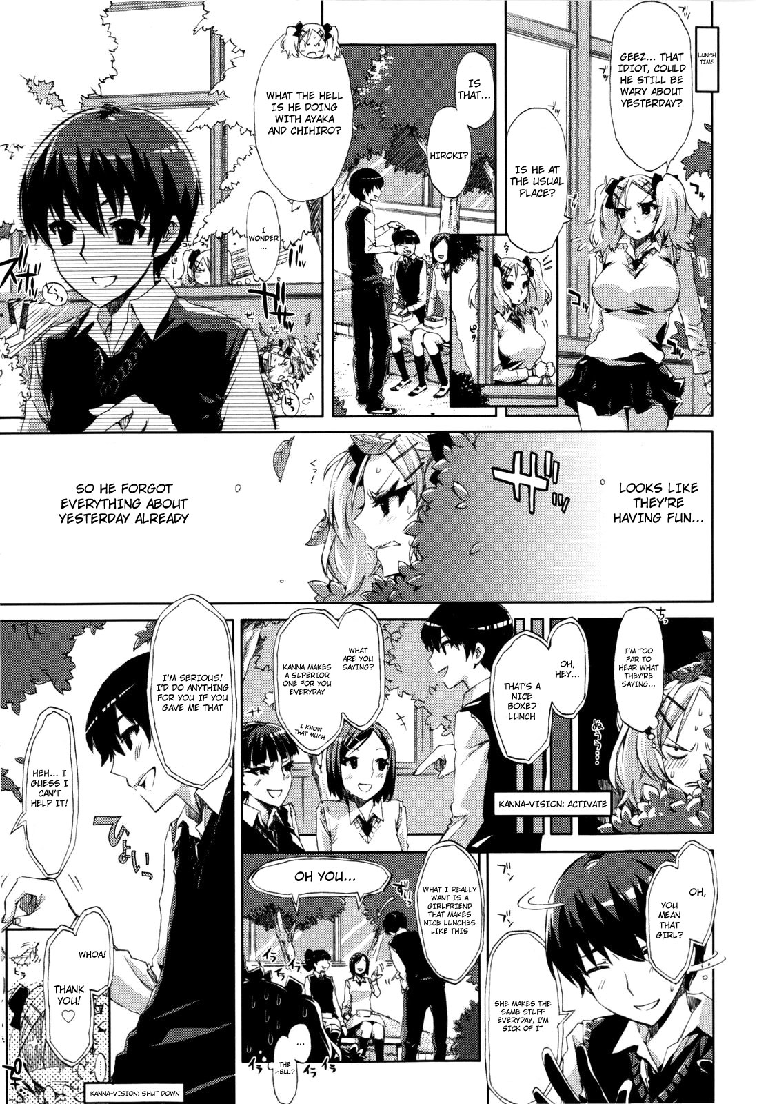 [ED] チアリズム [英訳] [無修正]