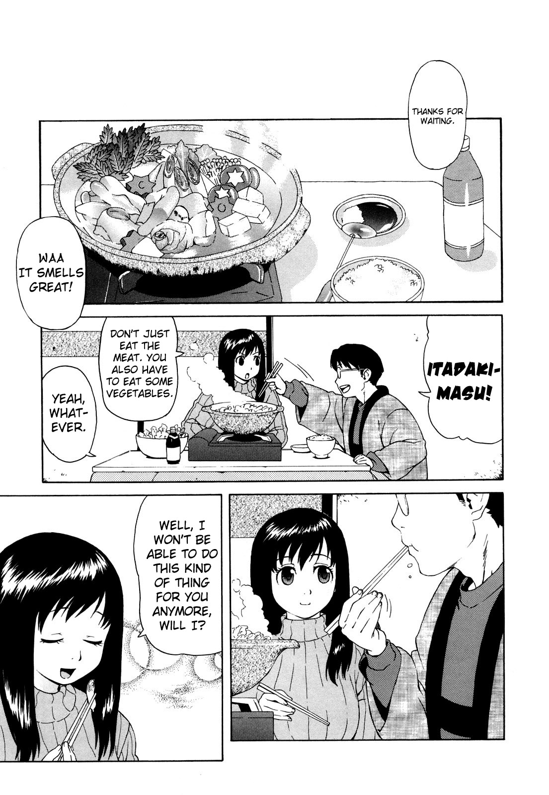 [甚六] ブルマママ新装版 [英訳] [無修正]