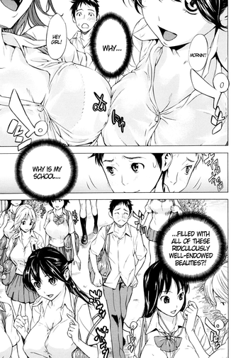 [笹川ハヤシ] 放課後おっぱいクラブ [英訳]