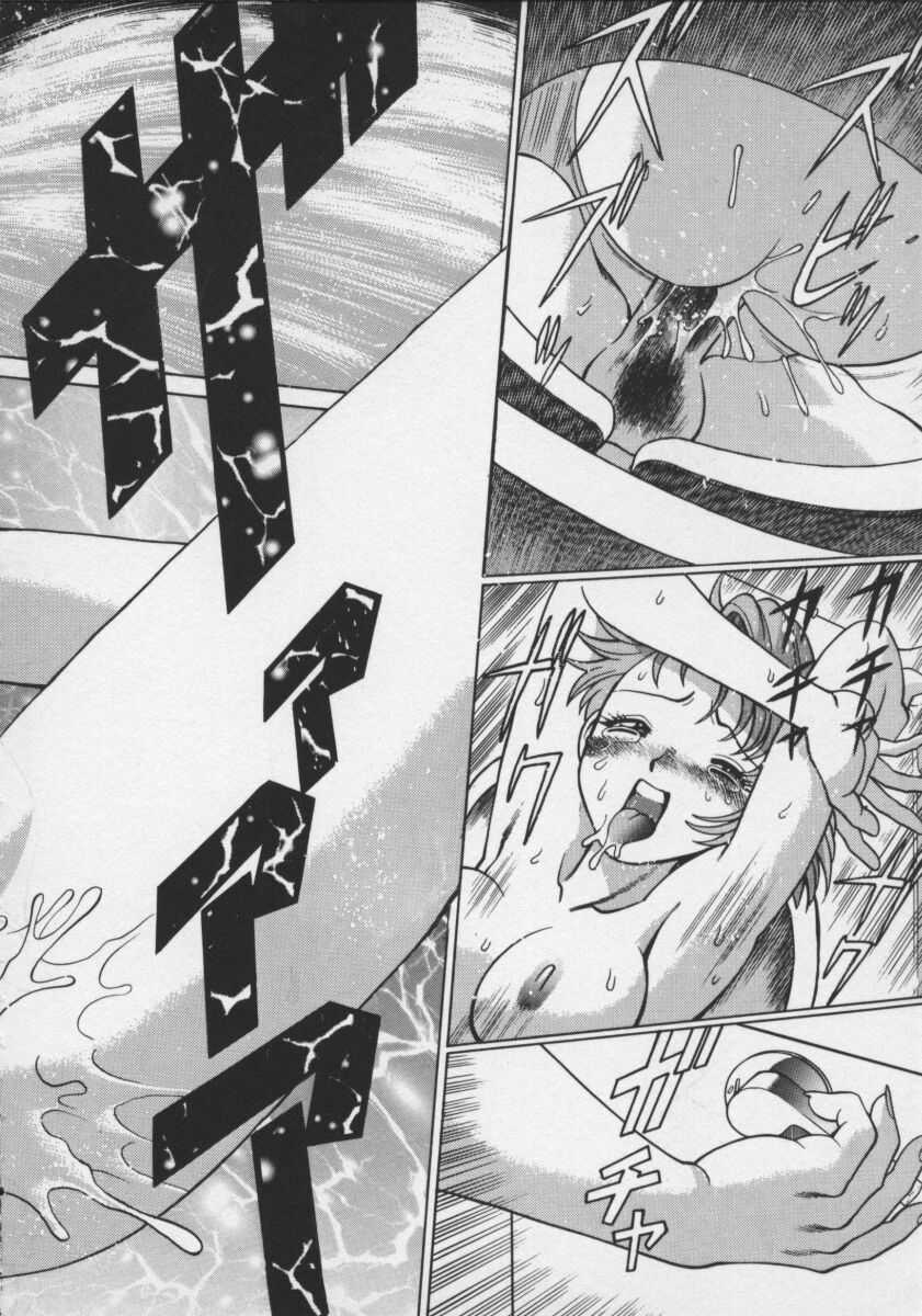 [環望] ココにKISSして