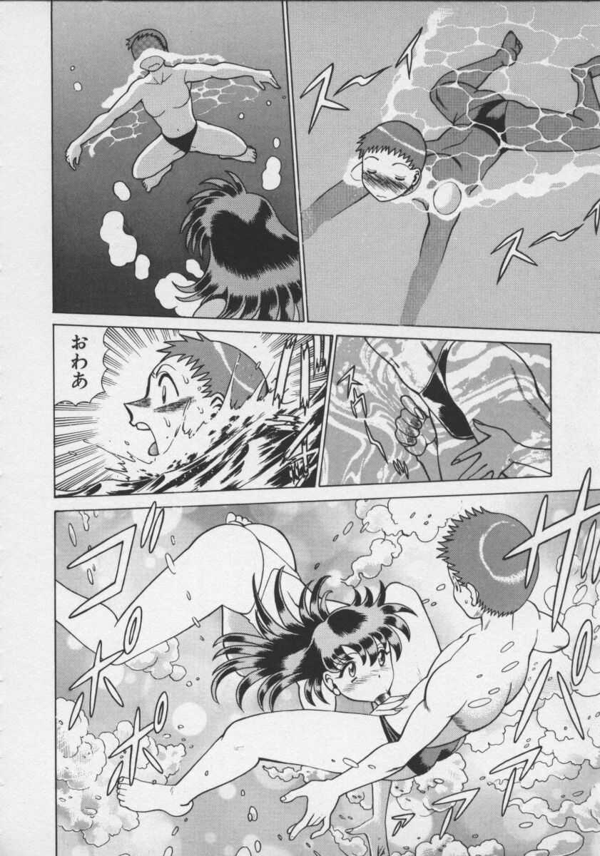 [環望] ココにKISSして