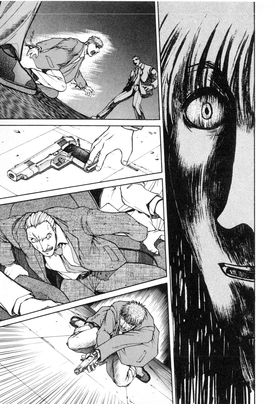 [山田秋太郎] FAKE OUT