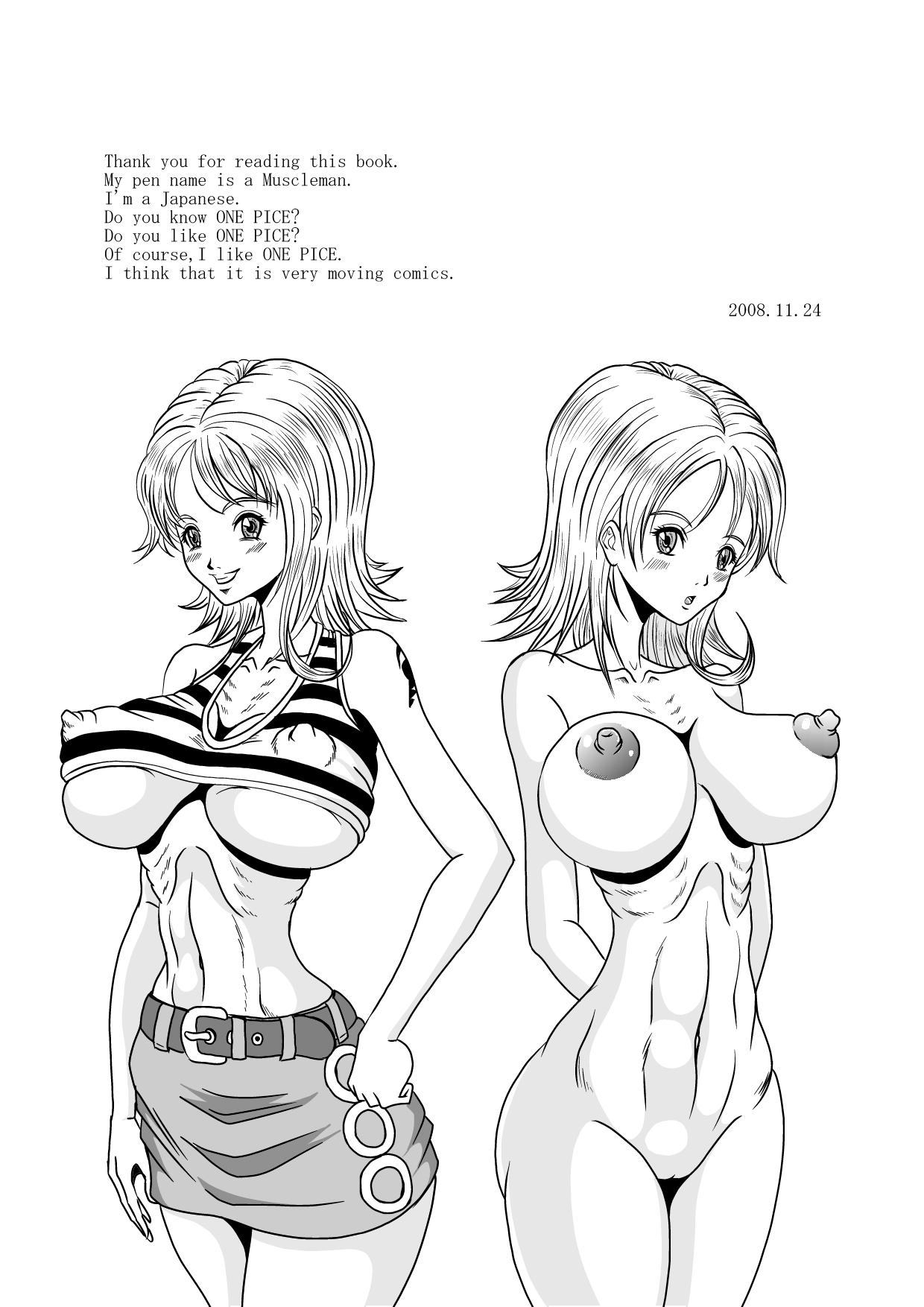 [ピラミッドハウス] NAMI HARD FUCK! (ワンピース)