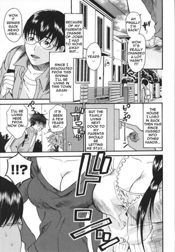 [ウメ吉] しすたー♥らいふ [英訳]