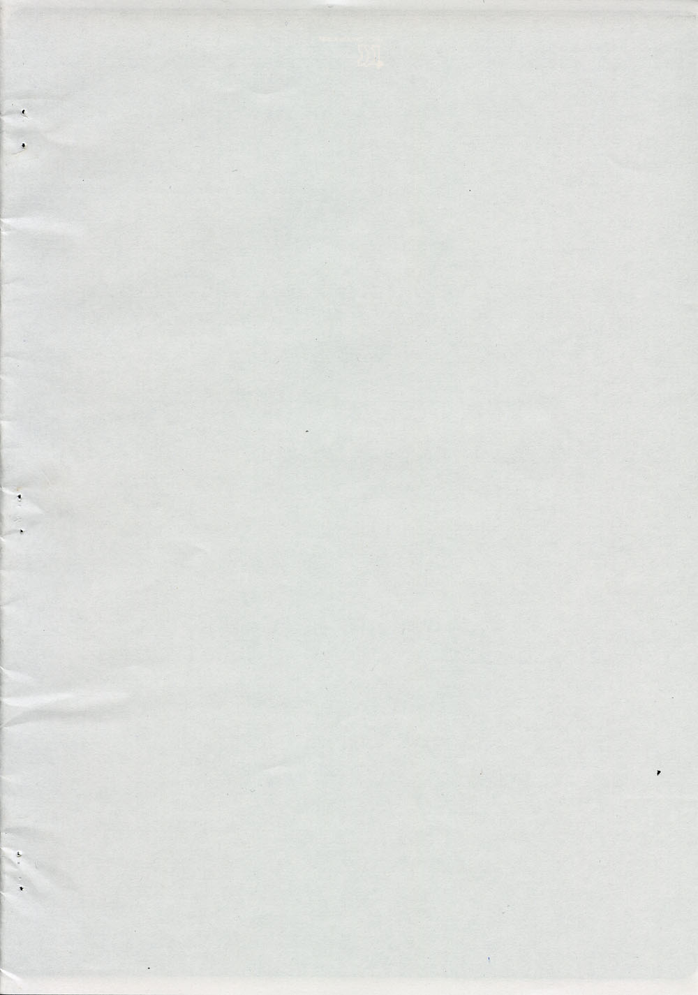 【NV3OFFLINE】シルビア（ギャラクシーエンジェル）