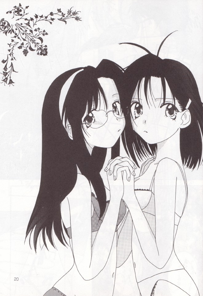 (C55) [大坂魂 (うげっぱ)] sepia (With You ～みつめていたい～)