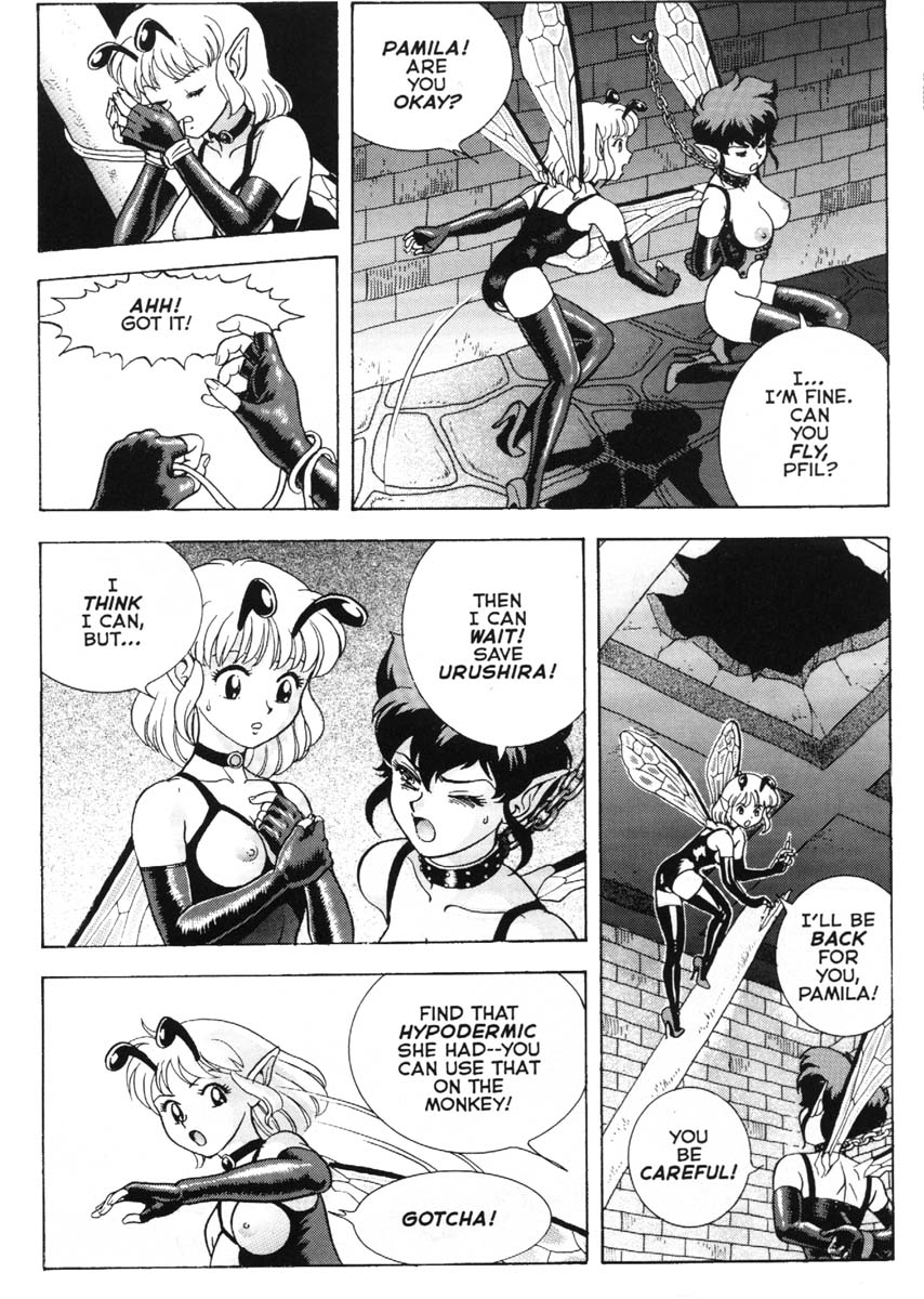 【コンダム】ボンデージフェアリーズエクストリーム15【英語】