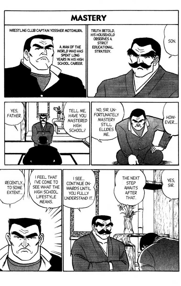 [あろひろし] ふたば君チェンジ 第8巻 [英訳]