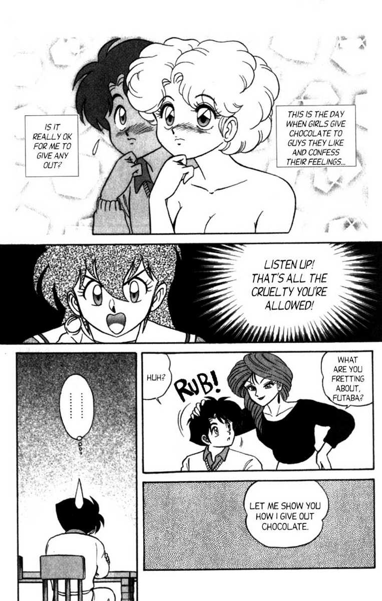 [あろひろし] ふたば君チェンジ 第8巻 [英訳]