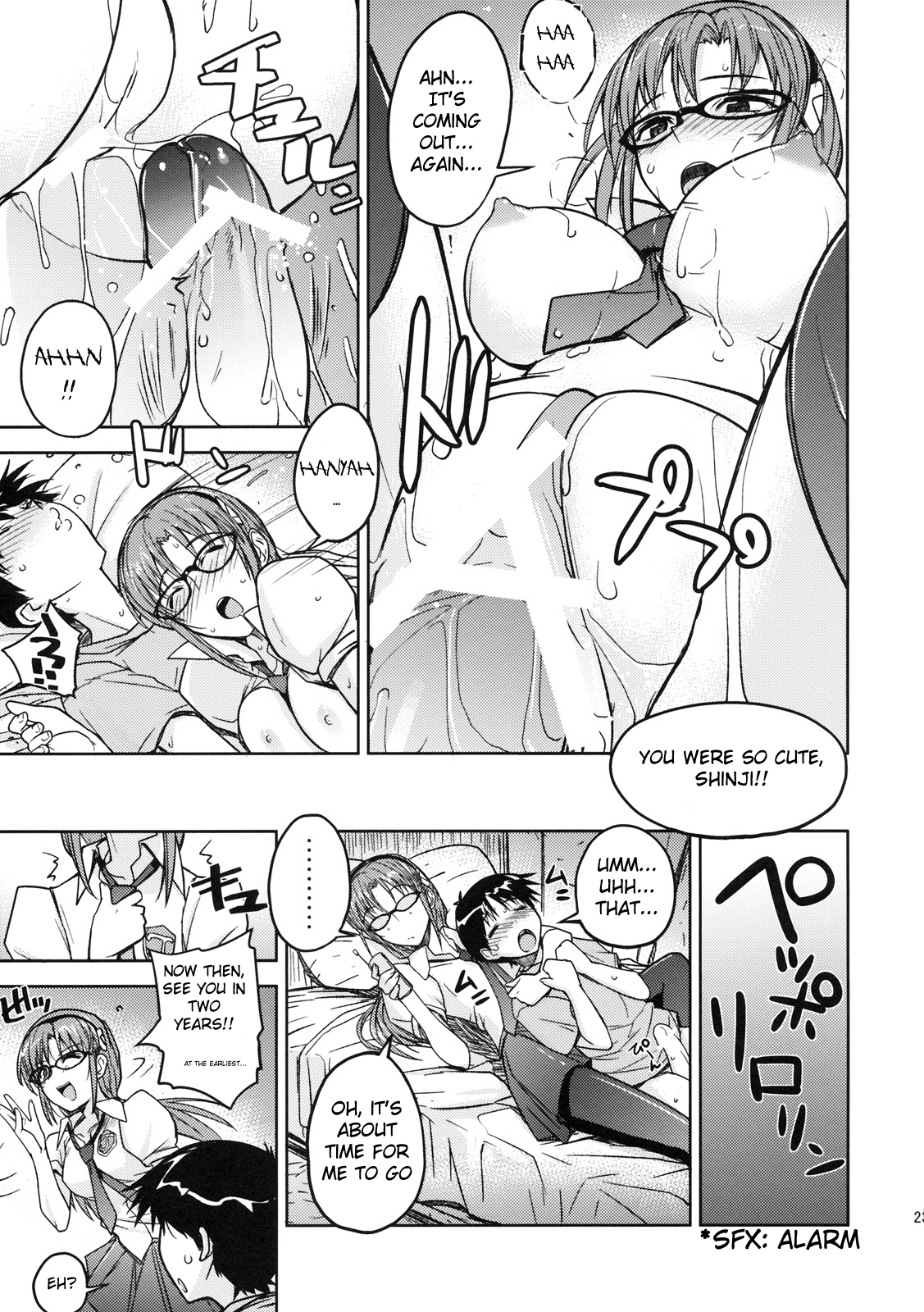 (C76) [ぽよぱちょ (うみうし)] Poyopacho W (ヱヴァンゲリヲン新劇場版) [英訳]