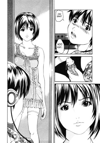 史上最高の妹！ [英語] [書き直し] [olddog51] [打ち切り]