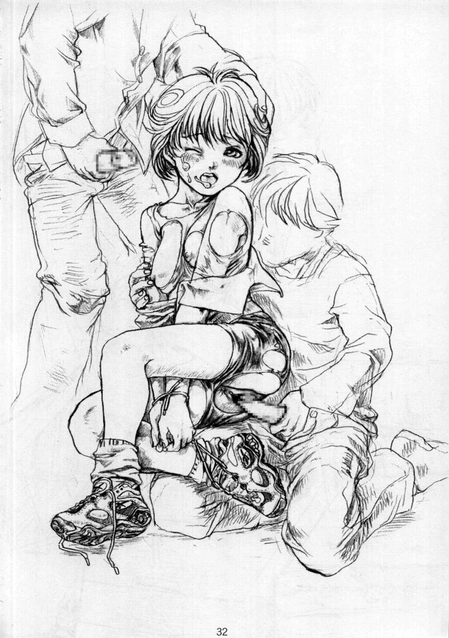 (C56) [アリスシンドローム] SNEAKER LOVER