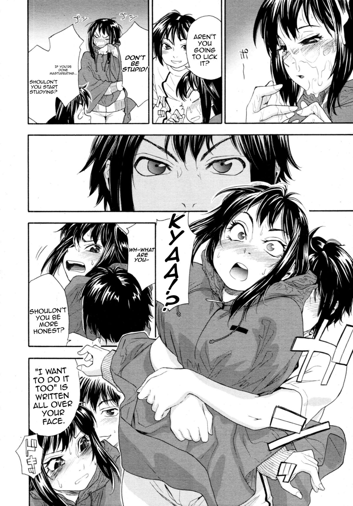 [大和川]　たいへんよくできました？ 第1-3章 [英訳]