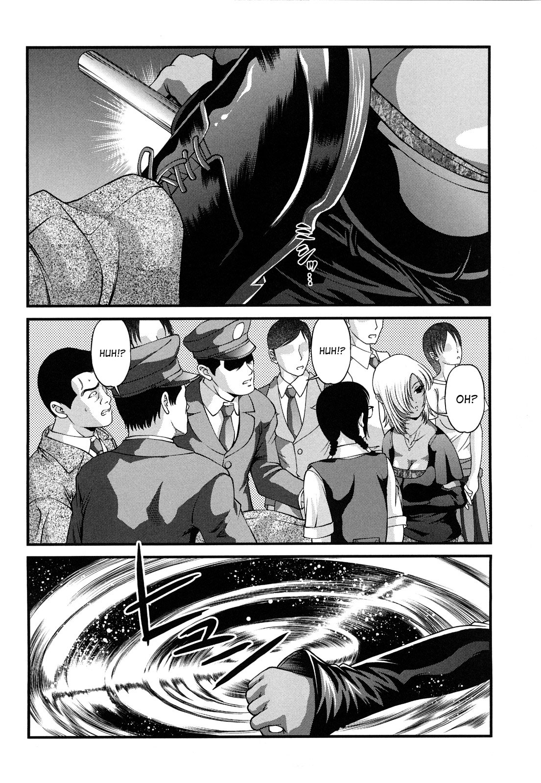 [紫恩] 縛悦の虜 ～淫獄師～ [英訳]