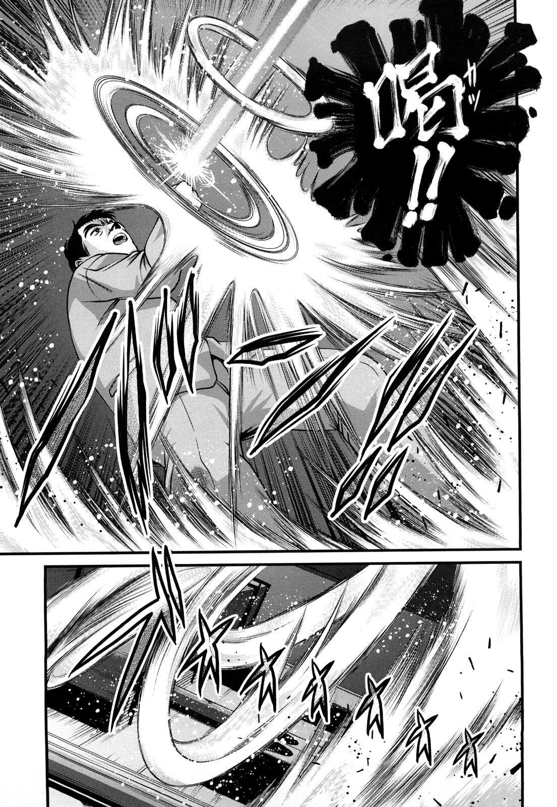 [紫恩] 縛悦の虜 ～淫獄師～ [英訳]