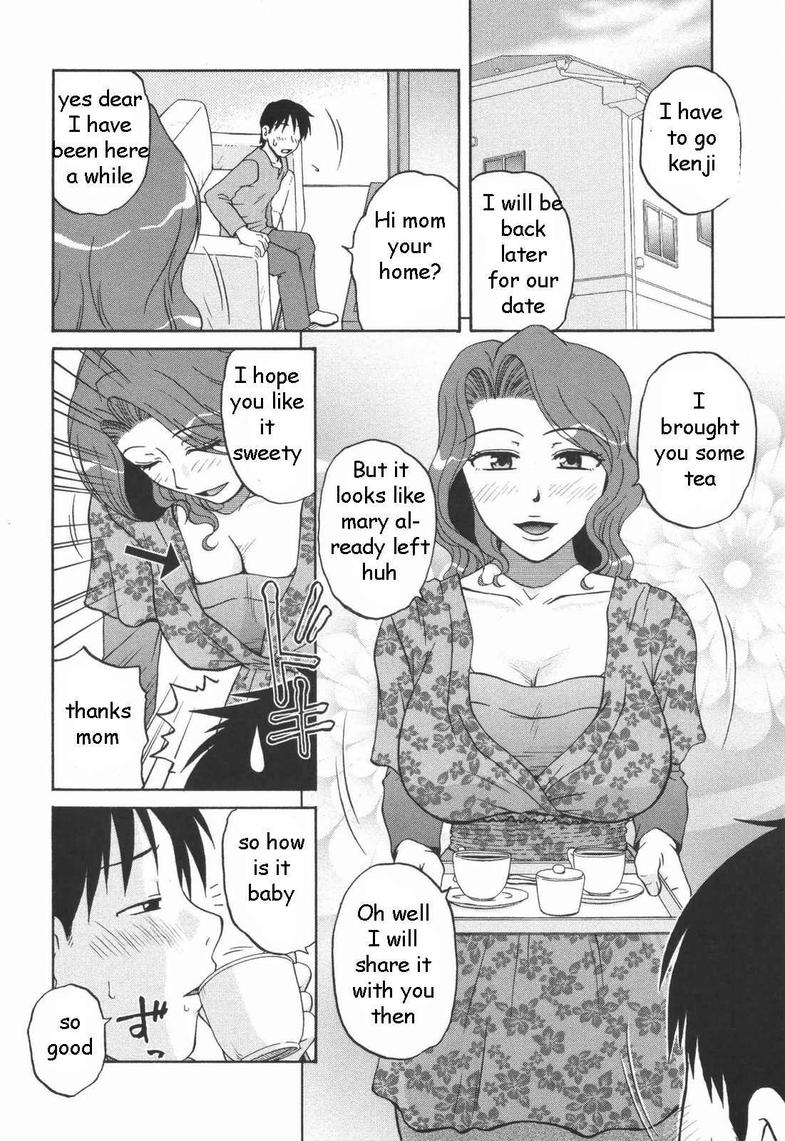 マザー・ドゥーズ・ベスト[英語] [リライト] [EZリライター]