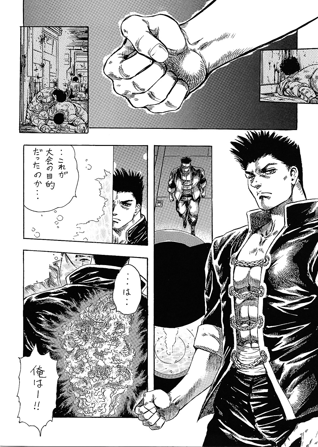 (C62) [ALPS、おかちめんたいこ、立派堂 (色々)] NEXT 11 (色々)