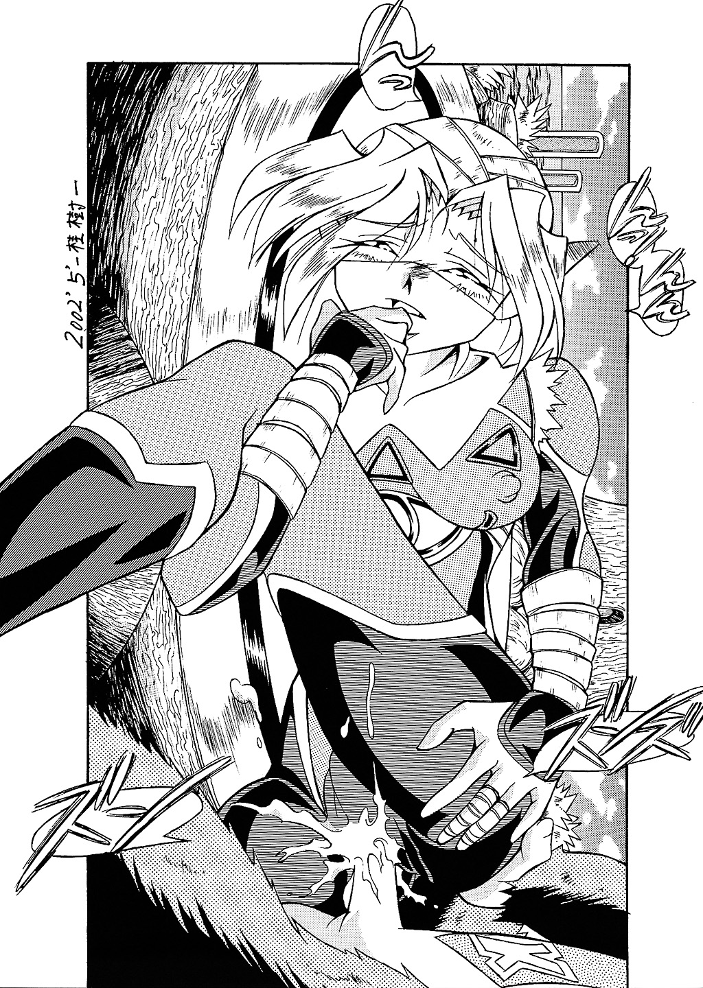 (C62) [ALPS、おかちめんたいこ、立派堂 (色々)] NEXT 11 (色々)