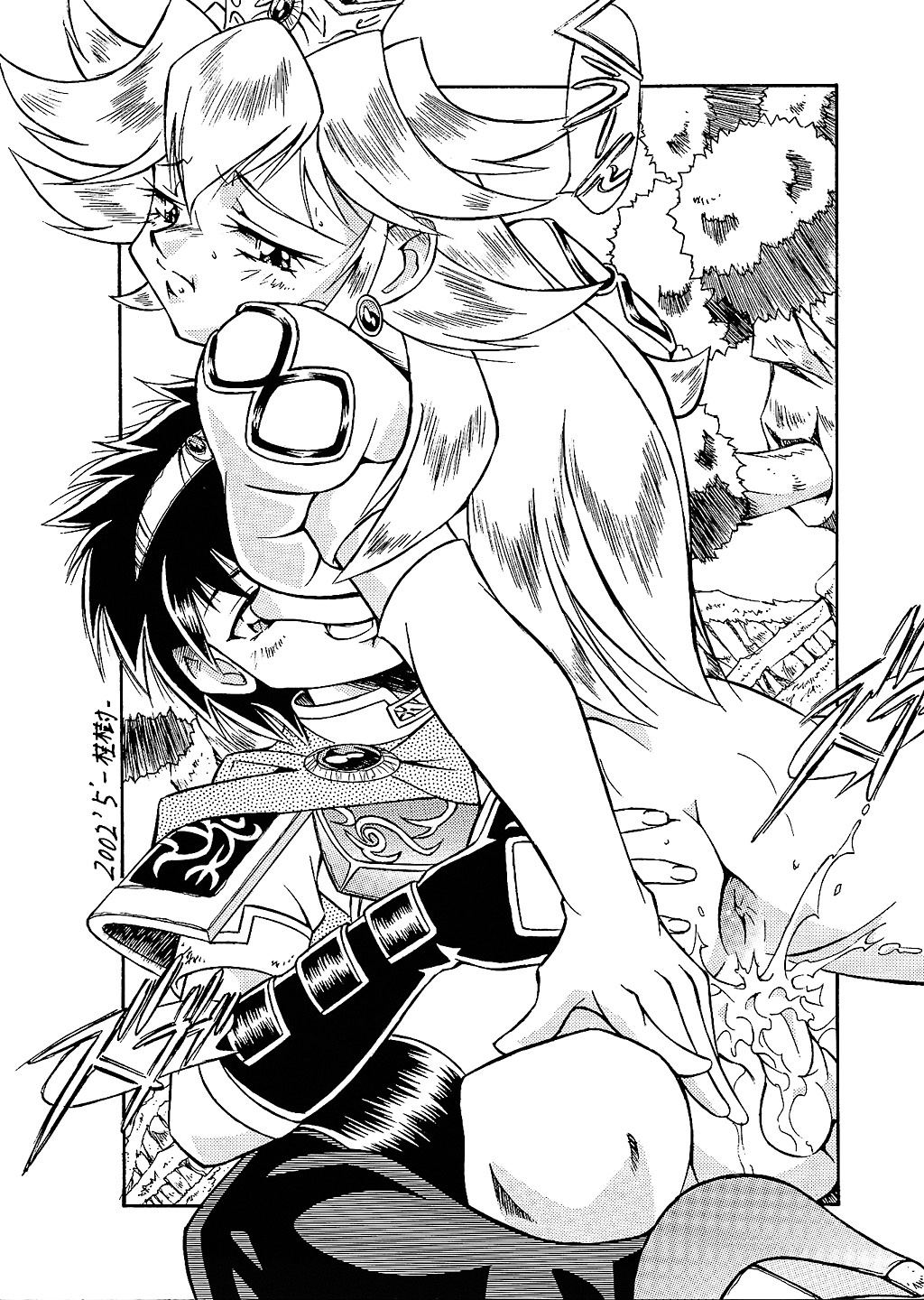 (C62) [ALPS、おかちめんたいこ、立派堂 (色々)] NEXT 11 (色々)