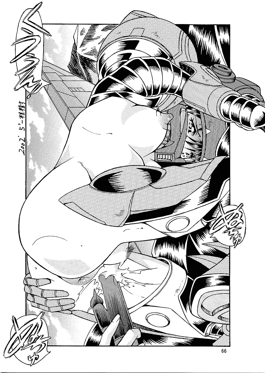 (C62) [ALPS、おかちめんたいこ、立派堂 (色々)] NEXT 11 (色々)