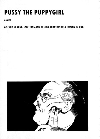 プッシーザパピーガール[英語]