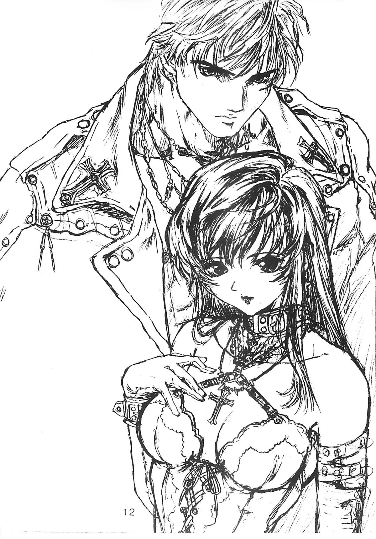 (C50) [Studio NEO BLACK (NEO BLACK)]] BLACK'S BIZARRE