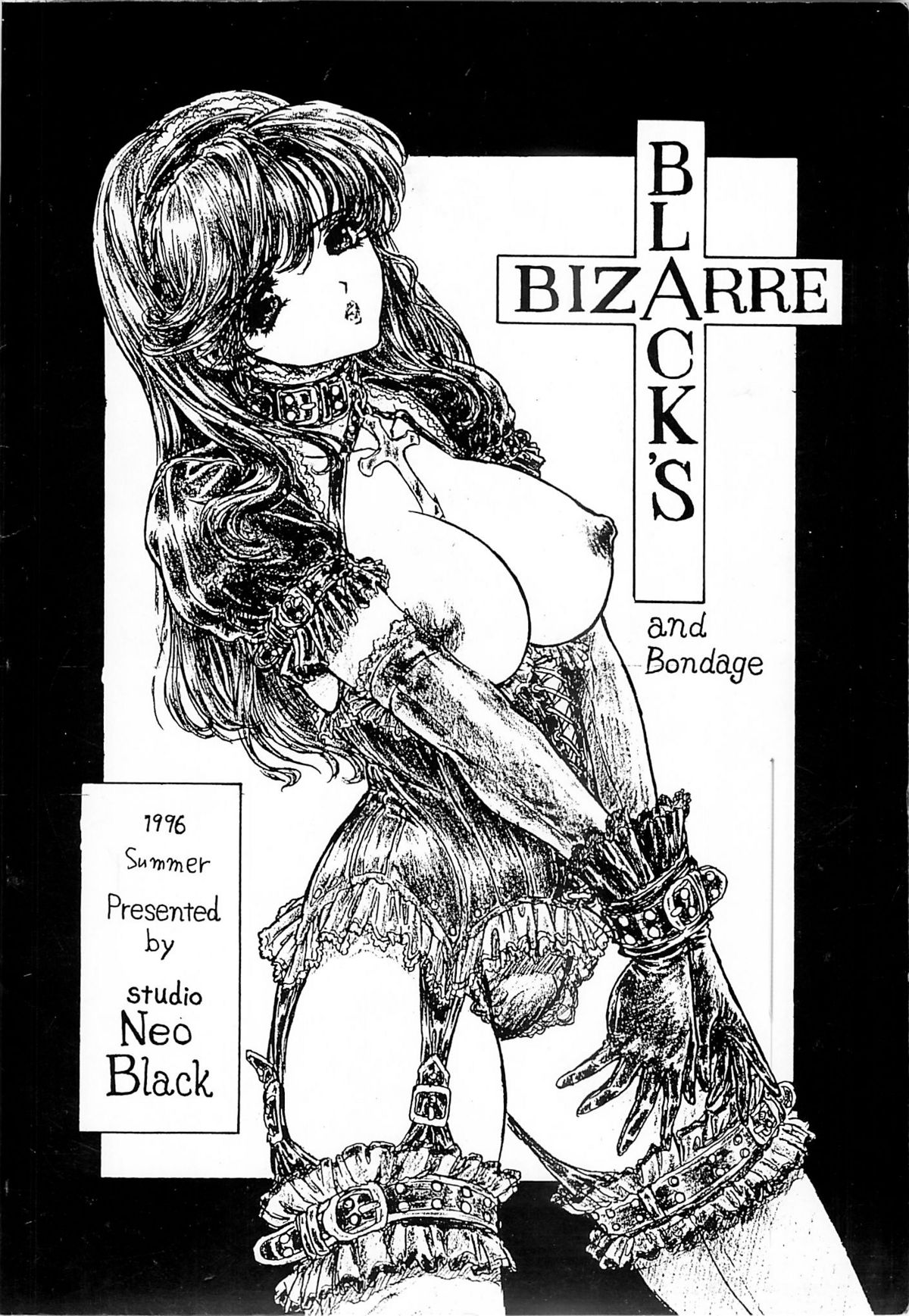 (C50) [Studio NEO BLACK (NEO BLACK)]] BLACK'S BIZARRE