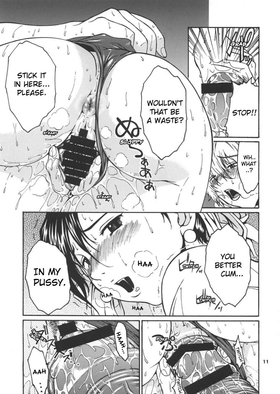 (C65) [トュルトゥル計画 (養酒オヘペ)] 養酒卵亭 Vol. 1 (ストリートファイター) [英訳]