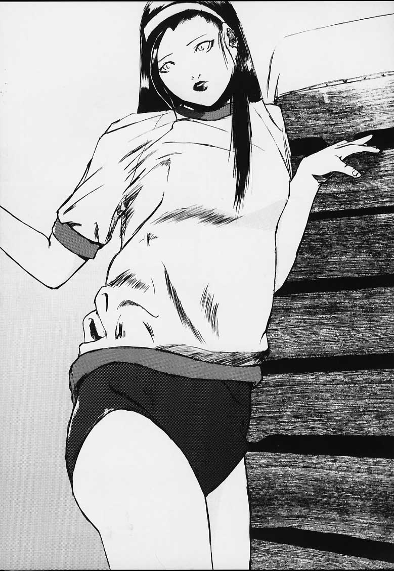 (Cレヴォ29) [釣りキチ同盟 (よろず)] 無用ノ介 Nan・Demo-R (よろず)