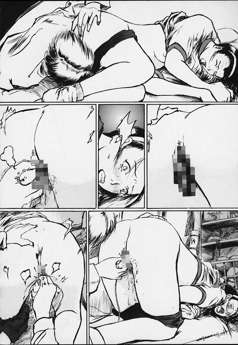 (Cレヴォ29) [釣りキチ同盟 (よろず)] 無用ノ介 Nan・Demo-R (よろず)