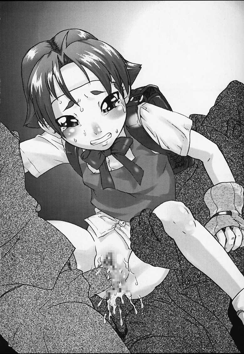 (Cレヴォ29) [釣りキチ同盟 (よろず)] 無用ノ介 Nan・Demo-R (よろず)