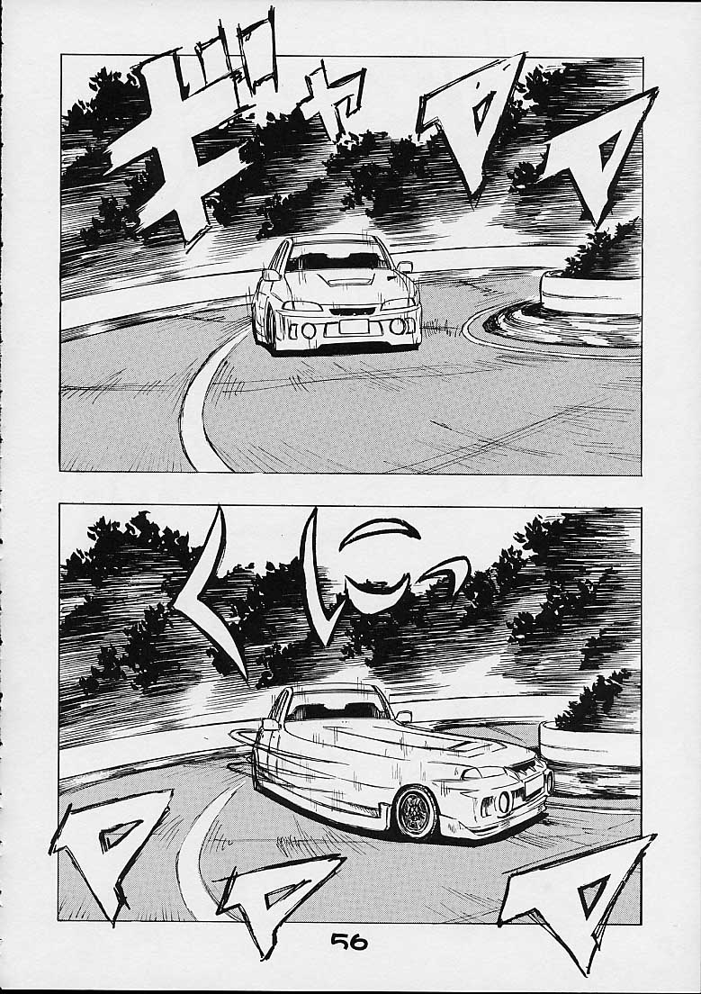 [こうたろうWithティー] GIRL POWER Vol.6 (ゾイド)