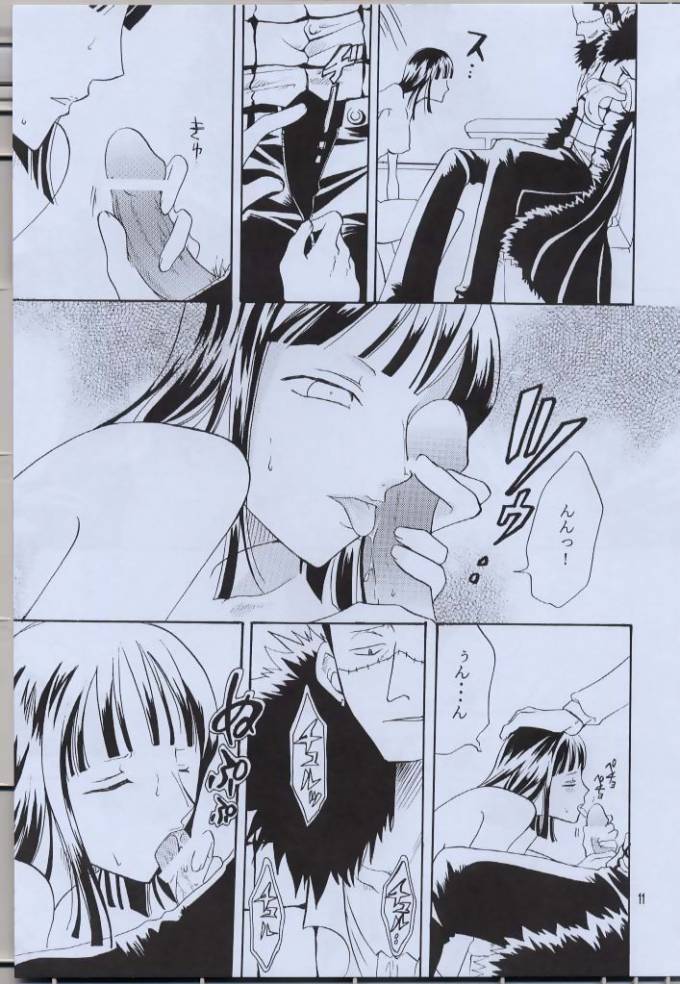 (C63) [くりおね館 (YU-RI)] 漆黒の華 (ワンピース)