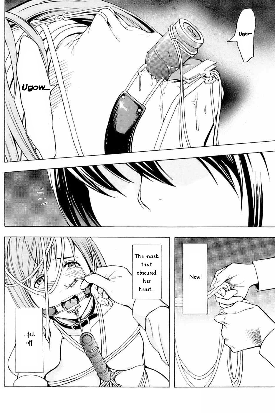 【ハカバ】角成愛堂Ch.1,2,4,6,8,9 [英語]