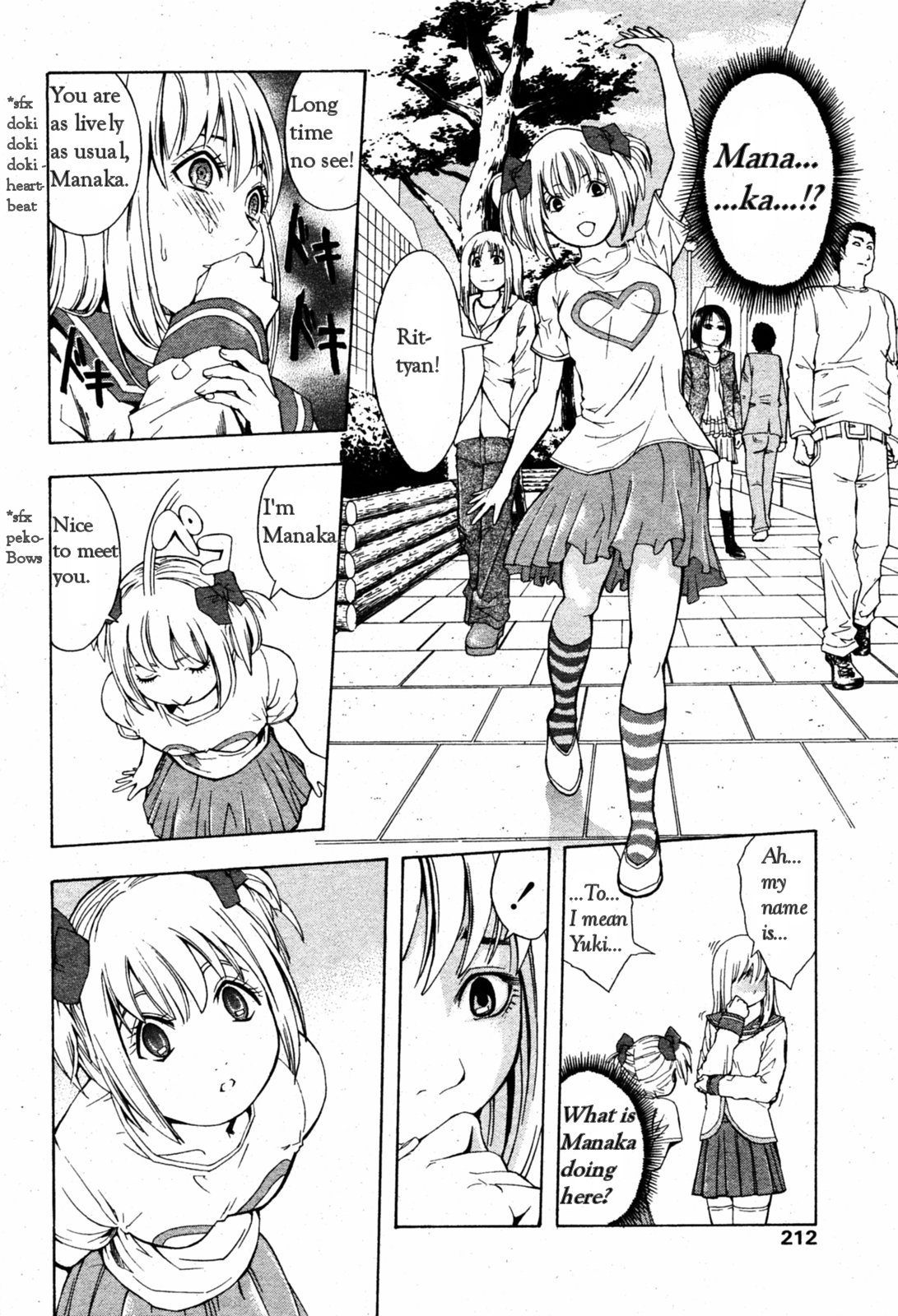 【ハカバ】角成愛堂Ch.1,2,4,6,8,9 [英語]