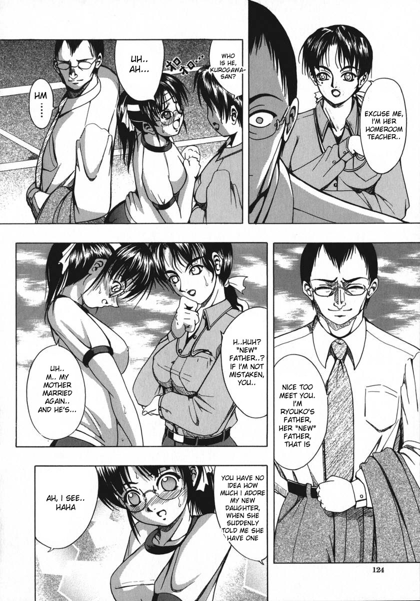 菊水-紅白少女1,6 [ENG]