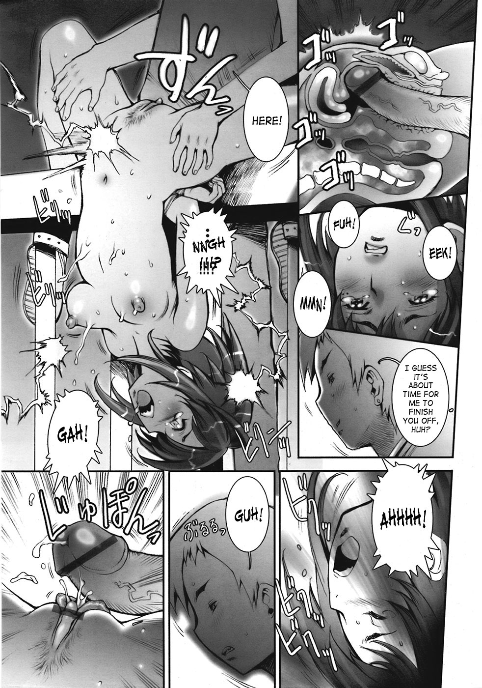 [戦国くん] PRETTY COOL+ おまけ [英訳]