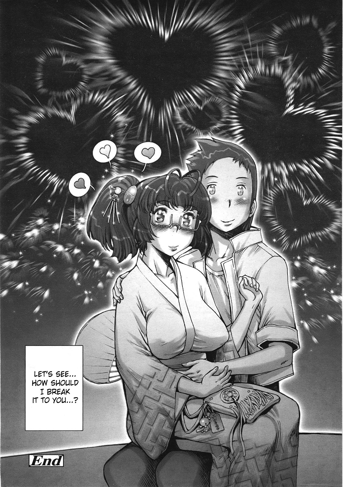 [戦国くん] PRETTY COOL+ おまけ [英訳]