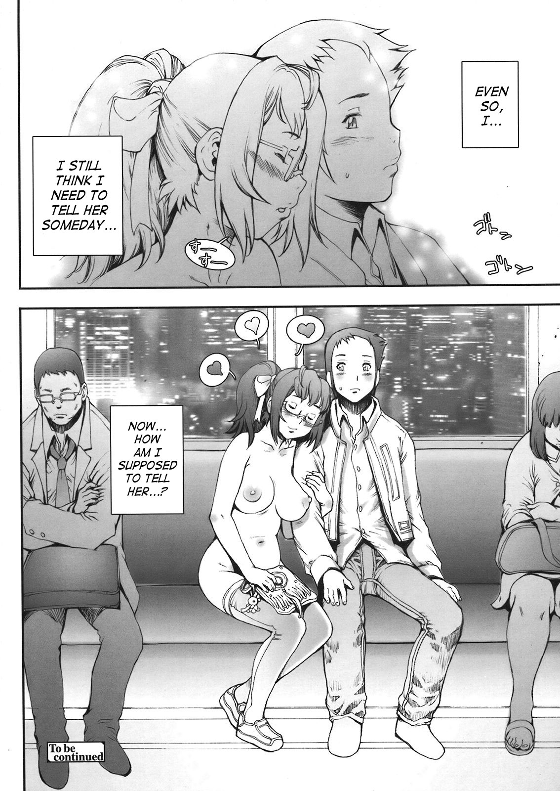 [戦国くん] PRETTY COOL+ おまけ [英訳]