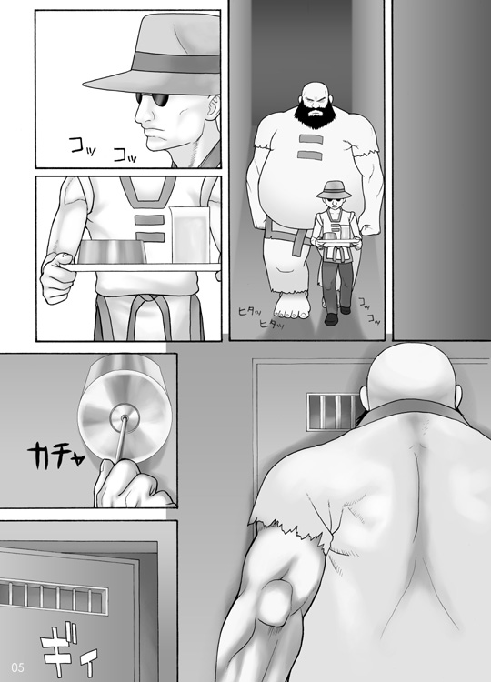 [譲葉屋 (譲葉)] 裏KOF アテナ凌辱編 (ザ・キング・オブ・ファイターズ) [DL版]