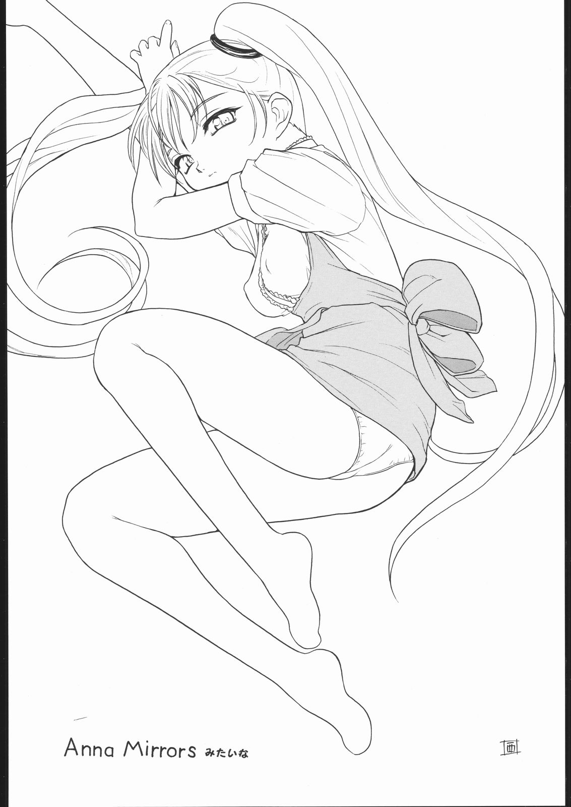 (C60) [スタジオ・ワラビー (西月力)] RULI RULI PHOTO FILE (機動戦艦ナデシコ)