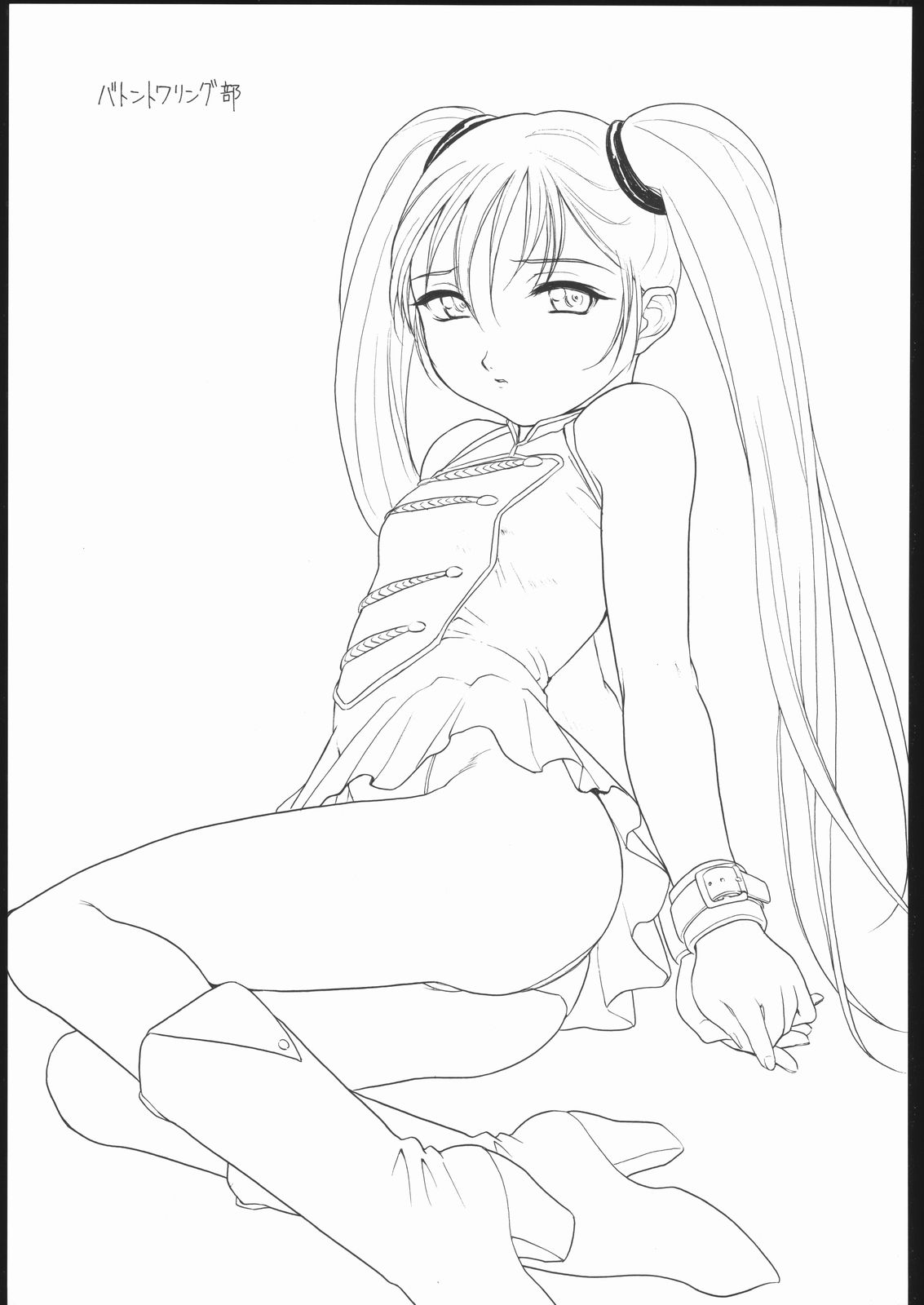 (C60) [スタジオ・ワラビー (西月力)] RULI RULI PHOTO FILE (機動戦艦ナデシコ)