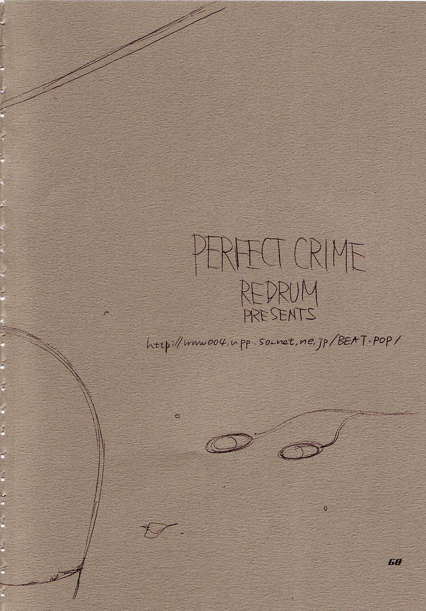 (C65) [PERFECT CRIME (REDRUM)] YOU AND ME MAKE LOVE 7TH