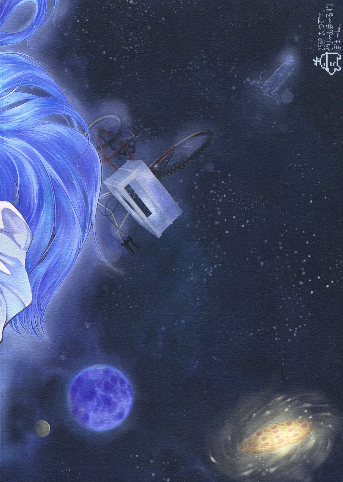 (C76) [Dream Halls! (綴り)] 銀河の果てのこの街で。 (電波女と青春男)