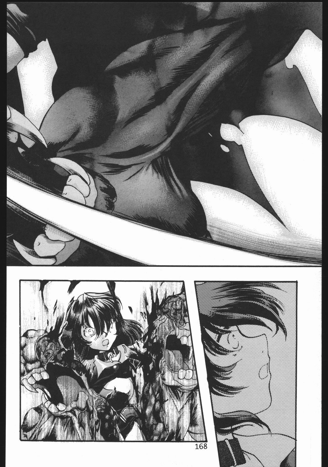 (C63) [いにしえのぬし (シルエットさくら)] Endless Sorrow (サクラ大戦2)