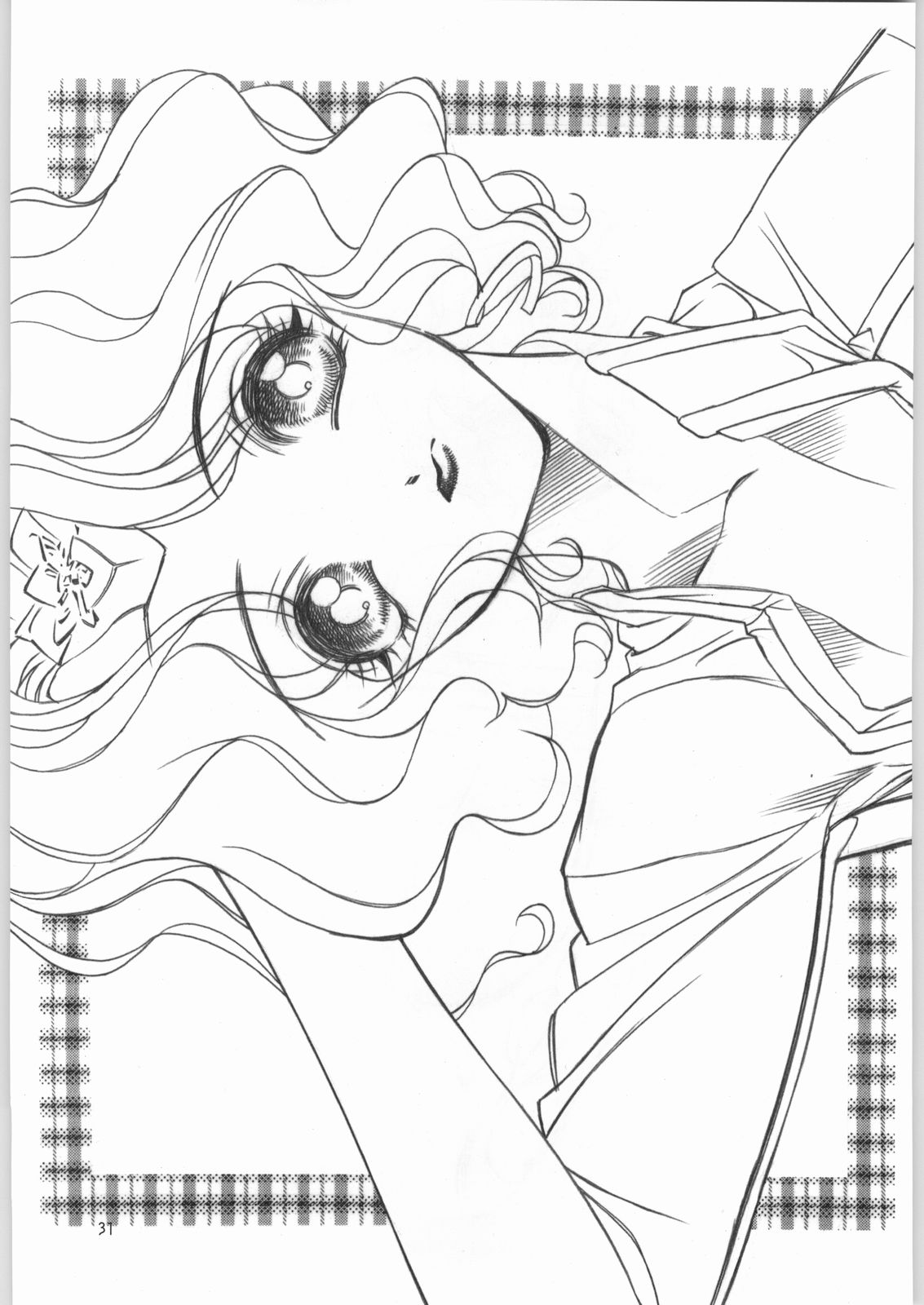 [ガ・フェーク (田嶋安恵)] 貴公子