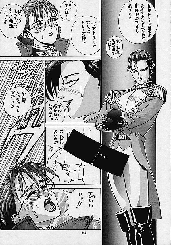 [ヒューマン・ハイライト・フィルム] HUMAN HIGH-LIGHT FILM IV